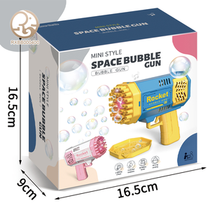 Súng tạo bong bóng điện 40 lỗ tự động, kiểu bazooka vũ trụ, dành cho trẻ em, tiệc cưới, ngoài trời, đồ chơi bong bóng nhựa - Product Image 6