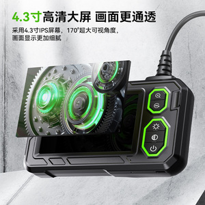Industrial Endoscope 8mm Dual Camera 5m Hard Cable 200W Pixels Pipeline Inspection With Led Light And Video Recording - Product Image 4