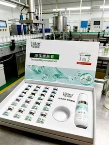Green Film Skin Cleansing Pore Shrinking Dull Skin Improvement Herbal Sponge Microcurrent Lyophilized Powder Set - Product Image 2