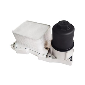 เครื่องขุดเจาะน้ำมัน LR022895ใหม่สำหรับรถแลนด์โรเวอร์ชิ้นส่วนรถยนต์เบนซิน & รถกระบะ - Product Image 1