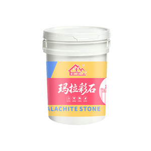 Peinture décorative murale intérieure et extérieure Jia Shiduo Mara Stone Coating 20 kg, multicolores, imitation pierre inorganique - Product Image 1