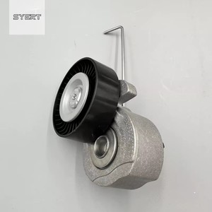 优质传动皮带惰轮适用于 路虎 Freelander <span class=keywords><strong>2</strong></span> LR006076 LR004668 6G9N11948AC - Product Image 5