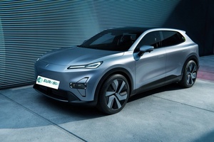 Changan Deepal Blue S05 06 03 Hybrid EV 2025-2026 Blu Scuro ShenLan Pro Veicolo a Nuova Energia Autonomia 501-600km Motore 200-250kW - Product Image 2