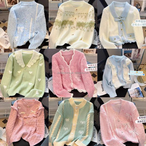 <span class=keywords><strong>Cardigan</strong></span> Invernale da <span class=keywords><strong>Donna</strong></span> alla Moda con Bottoni, <span class=keywords><strong>Giacca</strong></span> Lavorata a Maglia Spessa con Collo Finto e Maniche Lunghe a Lanterna - Product Image 1