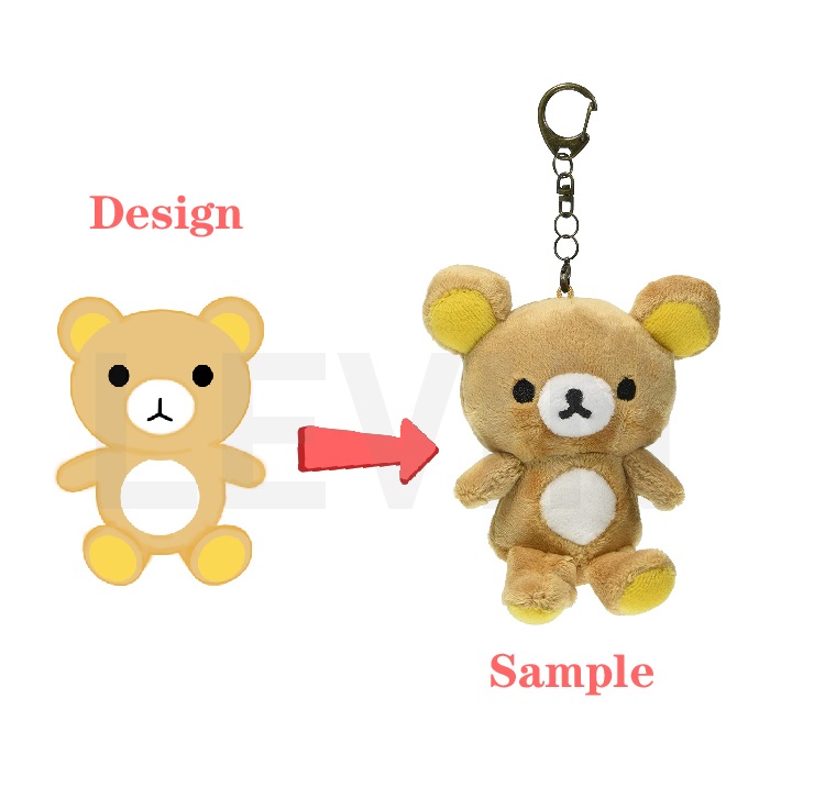 plush keychain