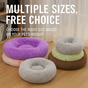 JZ OEM kabarık yuvarlak Pet yatak PP pamuk yükseltilmiş jant çevre dostu kaymaz tabanı ile dolu kediler ve köpekler için çeşitli boyutları renkler - Product Image 2