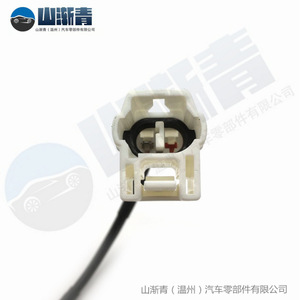 Sensor de Detonación Subaru OE 22060-AA070 SU4990 5S2294 KS98, Pieza de Repuesto - Product Image 5