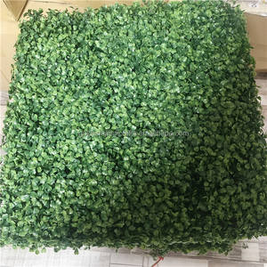 QSLH-Ar159ที่มีคุณภาพสูงขายส่งพลาสติกสีเขียวใบเทียมแผงมิลานหญ้าผนังสำหรับตกแต่งกลางแจ้ง - Product Image 2