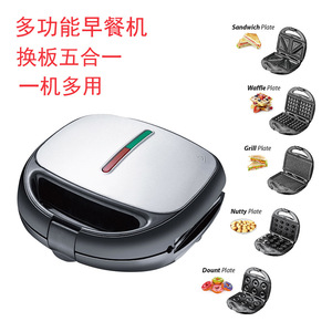 เครื่องทำโดนัท 6 หลุม แบบไม่ติดกระทะ ไฟฟ้า ให้ความร้อนสองด้าน สำหรับทำอาหารเช้า - Product Image 3