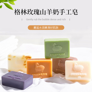Saponi Artigianali al Latte di Capra con Estratti Naturali, Schiuma Ricca, Delicati e Idratanti, Pulizia Delicata, Vari Tipi - Product Image 4