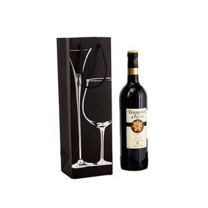 Sacs en papier kraft de luxe personnalisés avec poignées pour emballage cadeau, bouteilles et vin – Vente en gros usine, sacs de shopping en papier d'art imprimés sur mesure - Product Image 2