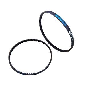 Courroie de distribution vibrante triangulaire 4 temps Longping 140 pour tondeuse d'irrigation, courroie trapézoïdale avec règle longue - Product Image 1