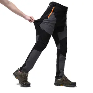 トレッキングハイキングキャンプ釣り登山サイクリング用メンズクイックドライ屋外防水パンツ-薄い弾性スポーツパンツ