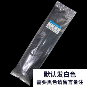 Bridas de nailon LTS 8x650mm, 7.6mm de ancho, 100 unidades, negras y blancas, resistentes al fuego, para cableado eléctrico - Product Image 4