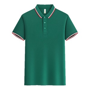 Chemise pour homme grande taille en coton soyeux à manches courtes, coupe ample avec logo imprimé, tailles européennes et américaines - Product Image 1