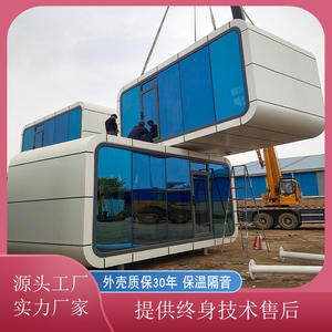 Hôtel en conteneur de production d'entrepôt rouge en ligne, B & B, espace capsule, cabine, structure en acier, maison - Product Image 2