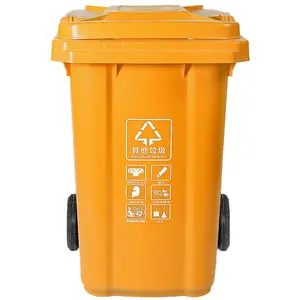 120 litre HDPE plastik Wheelie çöp kutusu/çöp kutusu/çöp rengi turuncu nokta veya ayrıca özelleştirilebilir