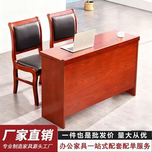 Table de conférence Shengyun Ruida en bois massif plaqué, rectangulaire, pour salle de réunion, bureau, avec ensemble de chaises - Product Image 2