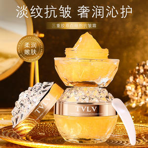 Tvlv triplo collagene White Cell <span class=keywords><strong>crema</strong></span> <span class=keywords><strong>viso</strong></span> idratante rassodante Lifting <span class=keywords><strong>crema</strong></span> antirughe Anti-crepa secca GMP <span class=keywords><strong>crema</strong></span> <span class=keywords><strong>per</strong></span> la riparazione della pelle - Product Image 2