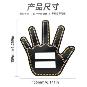 12V Wireless Remote Control RGB LED Middle <b>Finger</b> <b>Light</b> New Condition Hand Car LED <b>Light</b> - Product Image 5