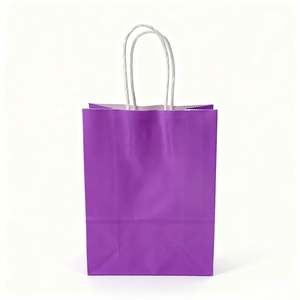 Sacs de shopping en papier kraft personnalisés de haute qualité KM, échantillon gratuit, différentes tailles et logos pour l'utilisation alimentaire - Product Image 1