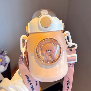 Botella de Agua Deportiva de Acero Inoxidable 316 Ecológica, Portátil, con Tapa Pop y Pajita, para Estudiantes, de Alta Calidad, Mantiene la Temperatura de 6 a 12 Horas - Product Image 3