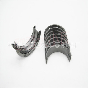Cojinetes de Cigüeñal Chevrolet 1.0T, Conjunto Superior e Inferior para Modelos de Camionetas y Camiones, Material de Acero, Suministro CM5G6333EA M1DA - Product Image 1
