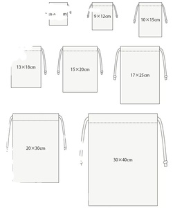 Sac en coton personnalisé avec cordon de serrage, grand sac en tissu écologique, sac promotionnel pas cher, petite pochette, sac à poussière en coton naturel - Product Image 1