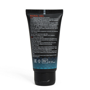 Gel para Agrandamiento del Pene, Gel <span class=keywords><strong>Maral</strong></span> Ruso Original para Hombres, Productos Sexuales - Product Image 5