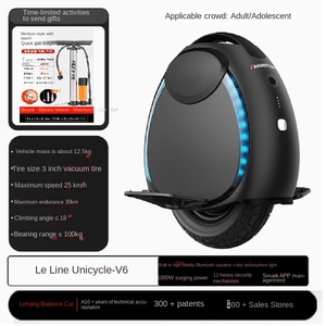 รถล้อเดียวทรงตัวอัจฉริยะสำหรับผู้ใหญ่ Lexing World Entry ยี่ห้อ Coldplay ผลิตในจีน ไม่ใช่ INMOTION Lexing World Entr - Product Image 3