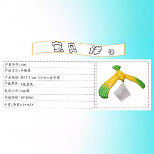Juguete de águila equilibrista con forma de animal, juguete educativo científico para niños y adultos, unisex, origen Guangdong - Product Image 2