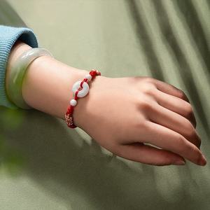 แหวนหยกธรรมชาติแบบปรับได้ สร้อยข้อมือหยกคุณภาพสูง งานถักทออย่างดี เครื่องประดับสำหรับผู้หญิง หยกขายส่ง SL05 - Product Image 2