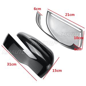 Pour Nissan Qashqai J11 Rogue / X-Trail T32 Rogue 2014 2015-2020 Paire de coques de rétroviseurs avec protection anti-pluie et bandes de rétroviseurs - Product Image 5