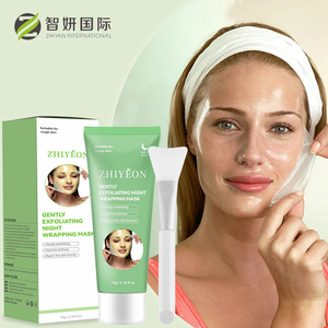 Mascarilla Facial Nocturna Vegana Antienvejecimiento y Antiarrugas de Marca Blanca, Precio de Fábrica, Más Vendida, Hidratante, con Colágeno, Vitamina C, para Piel Sensible - Product Image 2