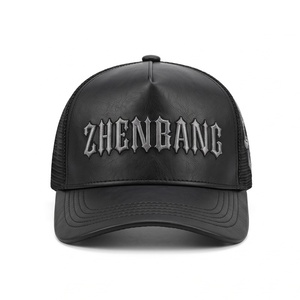 Gorra Trucker de 5 Paneles de Cuero Sintético al por Mayor, Gorra Trucker Gótica Negra con Logotipo Bordado de Calavera Personalizado para Regalos - Product Image 3