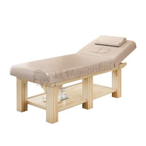 Cama de masaje no eléctrica para salón de belleza Masaje de acupuntura dedicado cama de belleza de madera maciza - Product Image 1