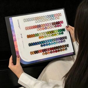 SUUSEEGEL Kit de 50 Gels Ongles Effet Œil de Chat Irisé Scintillant Magnétique Quatre Saisons pour Salon de Manucure – Vente en Gros - Product Image 4