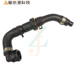 Lr123725 ท่อหม้อน้ำสำหรับแลนด์โรเวอร์ เรนจ์ โรเวอร์ สปอร์ต ดีเฟนเดอร์ยางท่อน้ำหล่อเย็นอะไหล่ทดแทน - Product Image 1