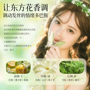 สตาร์วินโดว์ ไลท์ แอนด์ ฟลัฟฟี่ แฮร์ มาส์ก 550 กรัม ซ่อมแซมผมเสีย - Product Image 4