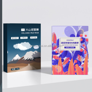 Carpeta <span class=keywords><strong>de</strong></span> Embalaje Cosmético Personalizada <span class=keywords><strong>de</strong></span> la Mejor Calidad para Lentes <span class=keywords><strong>de</strong></span> Contacto <span class=keywords><strong>de</strong></span> Color y Regalos, con Forro <span class=keywords><strong>de</strong></span> Esponja <span class=keywords><strong>de</strong></span> Papel Recubierto, Reciclable - Product Image 5