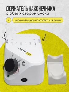 เครื่องเจียรเล็บแบบตั้งโต๊ะพกพา 65W 35000 รอบต่อนาที สำหรับอะคริลิก พร้อมมอเตอร์ไร้แปรงถ่าน ผลิตจากพลาสติกทนทาน - Product Image 2