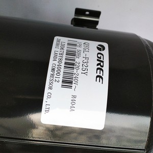 คอมเพรสเซอร์แนวนอน Gree QYGL-F325Y 2P สำหรับตู้แช่เย็นแบบโชว์สินค้า - Product Image 2