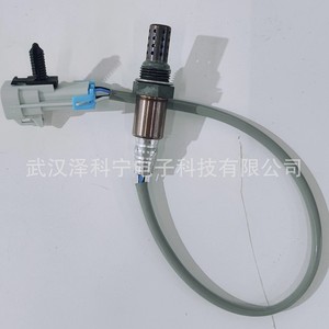 Oxygen <b>Sensor</b> 12569429 <b>For</b> <b>Car</b> Replacement Repair New Auto <b>Sensor</b> Part - Product Image 5