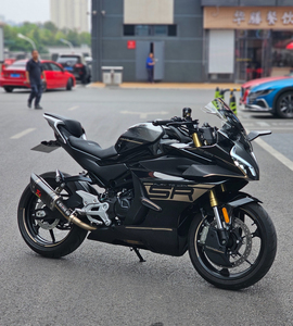 <span class=keywords><strong>Moto</strong></span> d'occasion Cf <span class=keywords><strong>Moto</strong></span> 675sr 450sr 500sr 750sr : Maintien de l'accessibilité, très bien entretenue et propre - Product Image 1