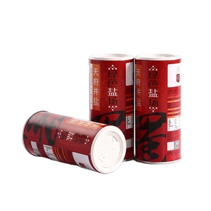 Wholesale cylinder boxes coffee round box paper tube packaging for food