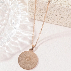 <span class=keywords><strong>Collana</strong></span> <span class=keywords><strong>con</strong></span> incisione standard Ayatul Kursi islamica araba musulmana Allah, impermeabile, in acciaio inossidabile 316, gioielli di moda - Product Image 5