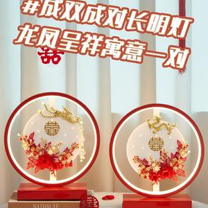 Lámparas de Mesa de Alta Gama y Prácticas, Siempre Encendidas, Nuevos Regalos de Boda para Mejores Amigos y Recién Casados - Product Image 2