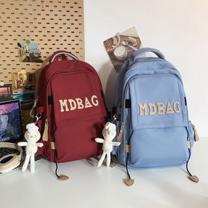 Mdbag Student <b>Backpack</b> 18 In <b>Large</b> <b>Capacity</b> Lightweight Unisex For School Travel - Product Image 2