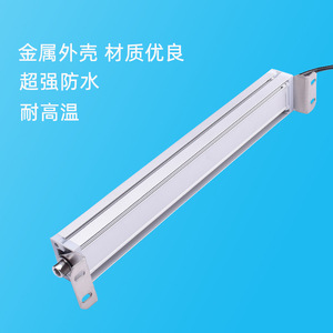 <b>LED</b> Tri-Proof Fluorescent Strip <b>Lights</b> Waterproof Explosion-Proof <b>Work</b> Lighting for Machine Tools CNC Equipment for Warehouse - Product Image 3