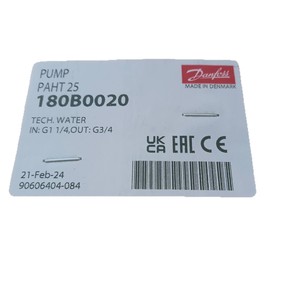Pompe à pistons axiaux Danfoss PAHT 25 350 bars, tête de pompe hydraulique à 1 étage pour accessoires de machines-outils - Product Image 5